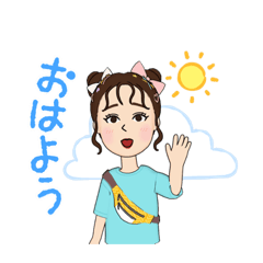 ハルちゃんの1日です