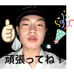 りっくんスタンプ：序