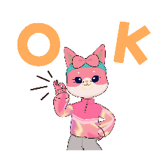 ネコ実のスタンプ