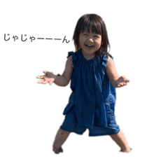 伊藤家の女王様と王子様Part2