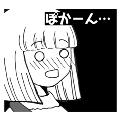 『全てはそんな気がした』その1