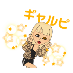 ハピギャルスタンプ♡