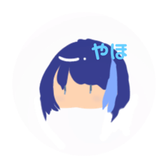 最高なあたおか