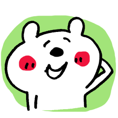 シンプルイズベスト☆くまさん