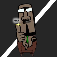 【年中使える】BIG！モアイ次長