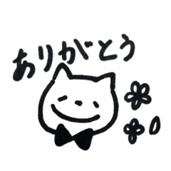 ネコイヌのスタンプ