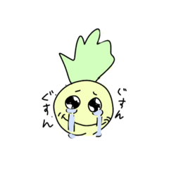 かわいいでしょ♡♡♡♡