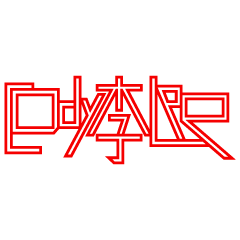 Cody・Lee(李) スタンプ Vol.01