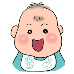 赤ちゃん言葉32スタンプ