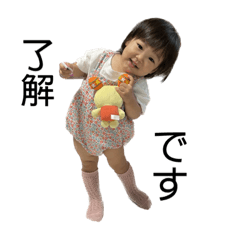 ひょうきんむすめ