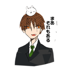 これは落書きだねスタンプ2