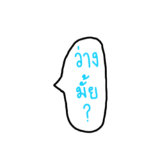 Kamon_20230618235857