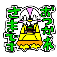 る〜ぺんぎんスタンプ