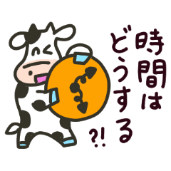 牛さんのカラオケ♪お誘いスタンプ