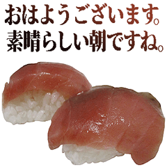 敬語お寿司