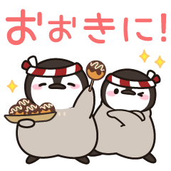 飛び出す♪ほのぼの子ペンギン6 (関西弁)