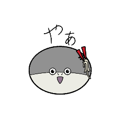 サカバンバスピス×うどん