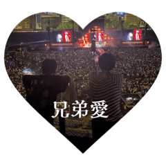 アイラの夏の思い出スタンプ