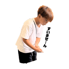 ぼくたちの日常。NR