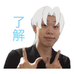 らんたんの日常1