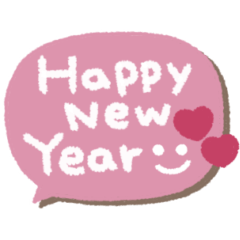 年末年始◎吹き出し #2024（再販）