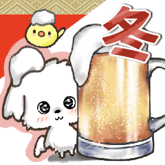 愛犬ワンコde食べ物♡冬【日常】