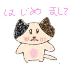 動物スタンプ(手描き風)