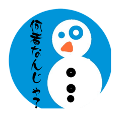 絵が下手な人が書く動物スタンプ1