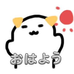 9才がつくる犬のスタンプ