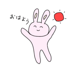 ほんわかうさぎとちょこっとカメ