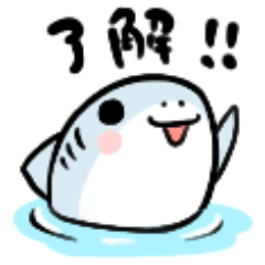 超ちいさいコザメちゃん