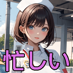 アニメ看護師さん