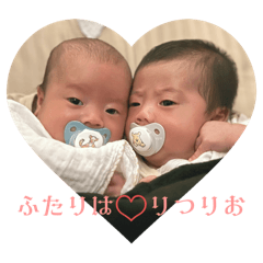 ふたりは♡りつりお