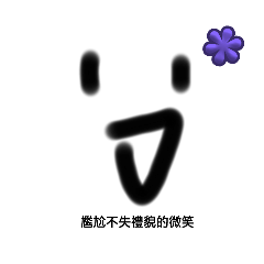 Anna._20240325220740