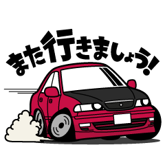 大好き！90年代のクールなスポーツセダン