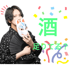 なおきちの飲みべ