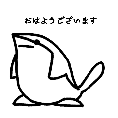 うぐいすスタンプ