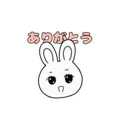 表情が豊かなうさぎちゃん