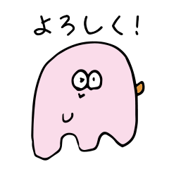 とんとんとおばけーズ