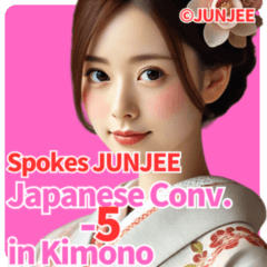 代行JUNJEE 日本語会話-5 着物美人の博多弁