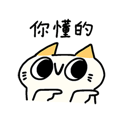 Vv Meow & Friends daily