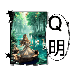Q Ming1