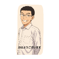 日常演舞の初スタンプ