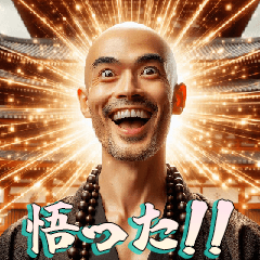 お坊さんの説法【煩悩・寺社・面白い・禅】