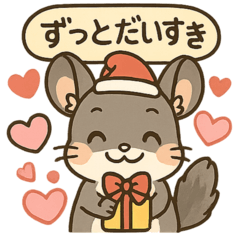 かわいいチンチライベント