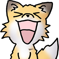 キツネのスタンプ　その1