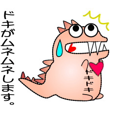 nobobi アニメ かいじゅーくん