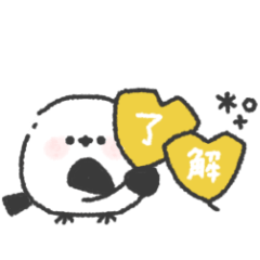 ちびっこシマエナガ◎秋のあいさつ #2