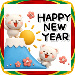 み～んな使える♡くまさんの冬スタンプ2026