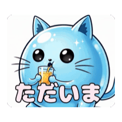 飲んだり食べたりねこちゃんアニメーション